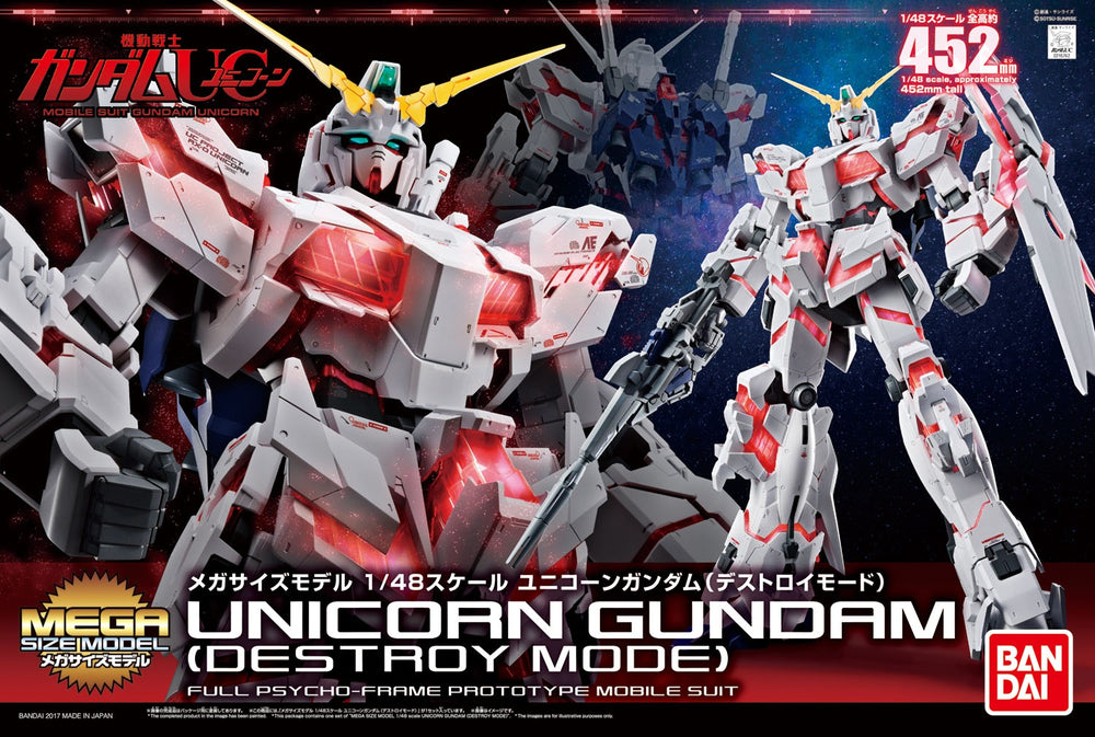 Mega Size Model 1/48 Unicorn Gundam Destroy Mode