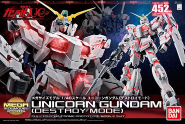 Mega Size Model 1/48 Unicorn Gundam Destroy Mode