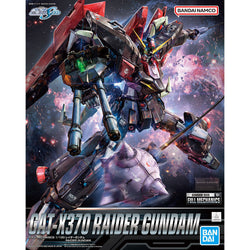 Full Mechanics #02 1/100 Raider Gundam "Mobile Suit Gundam SEED"