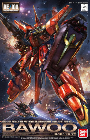 RE/100 1/100 Bawoo "Gundam ZZ"
