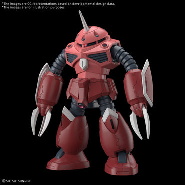 HGCE #260 1/144 ZGMF-MM07 Z'Gok (Seed Freedom Ver.) "Gundam SEED Freedom"