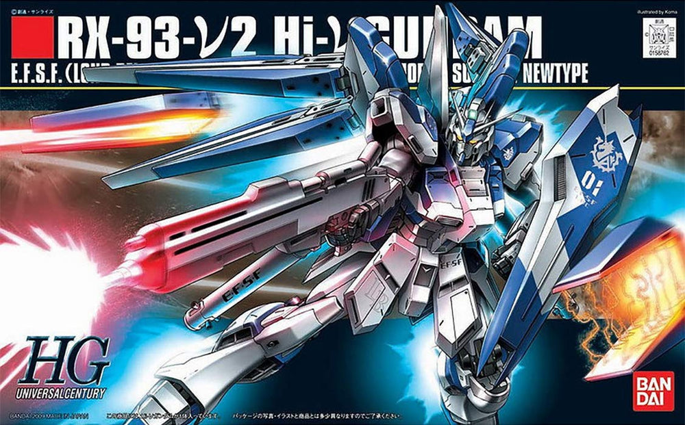HGUC #95 1/144 RX-93-V2 Hi-V Gundam "Char's Counterattack"