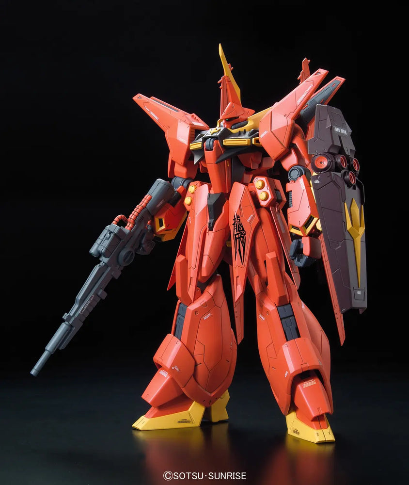 RE/100 1/100 Bawoo "Gundam ZZ"