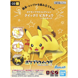 Pokemon Model Kit Quick!: Pikachu (Battle Pose)