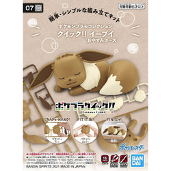 Pokemon Model Kit Quick!: Sleeping Eevee