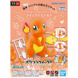 Pokemon Model Kit Quick!: Charmander