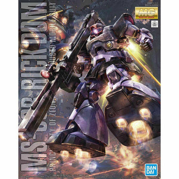 MG 1/100 MS-09R Rick Dom "Mobile Suit Gundam"