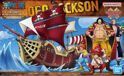 One Piece: Grand Ship Collection Model Kit - #016 "Oro Jackson"