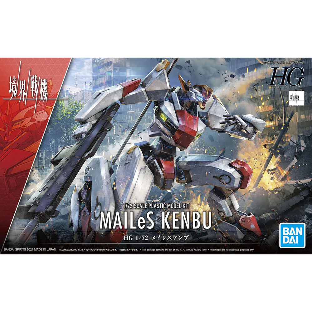 HG 1/72 01 MAILeS KENBU "AMAIM: Warrior at the Borderline"