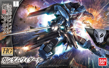 HG IBO 1/144 #27 Gundam Vidar 'Gundam IBO'
