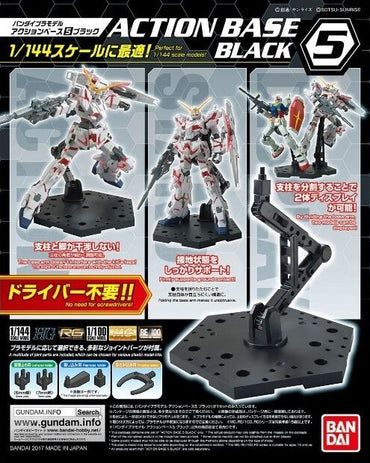 Action Base 5: Black