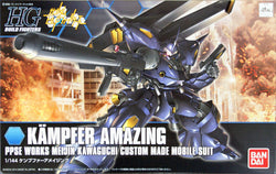 HGBF #08 1/144 Kampfer Amazing "Gundam Build Fighters"