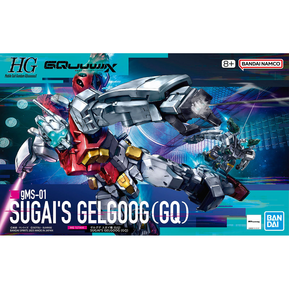 Bandai HG 1/144 Sugai's Gelgoog (GQ) "Mobile Suit Gundam GQuuuuuuX"