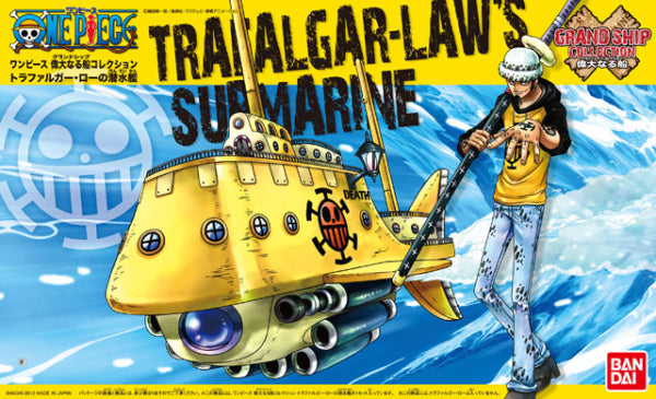 One Piece: Grand Ship Collection Model Kit - #002 "Trafalgar Law's Submarine"