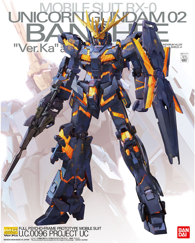 MG 1/100 RX-0 Unicorn Gundam 02 Banshee Ver.Ka