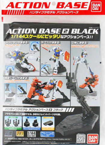 Action Base 2: Black