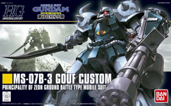 HGUC #117 1/144 MS-07B-3 Gouf Custom "Gundam The 08th MS Team"