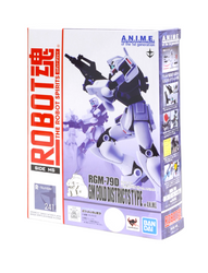 Robot Spirits: Cold Districts - Mobile Suit Gundam