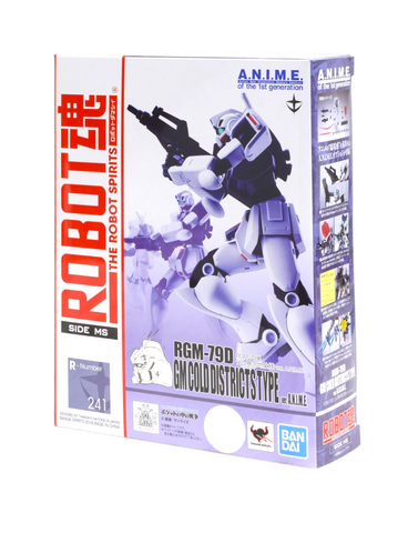 Robot Spirits: Cold Districts - Mobile Suit Gundam