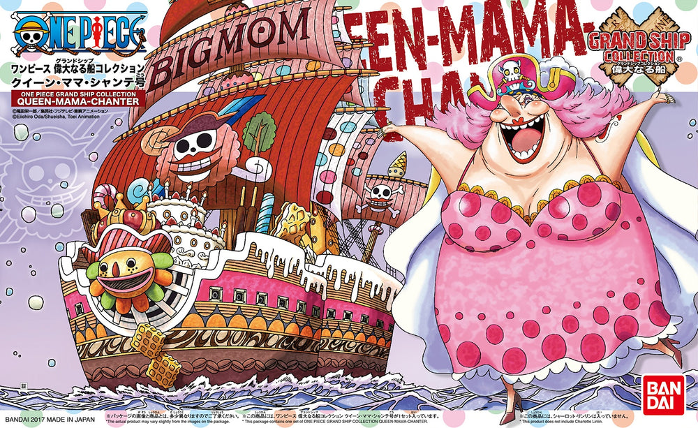One Piece: Grand Ship Collection Model Kit - #013 "Queen Mama Chanter"