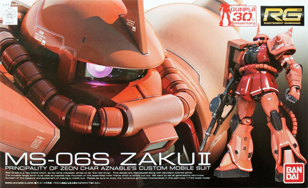 RG #2 1/144 MS-06S Zaku II (Char Aznable's Custom) "Mobile Suit Gundam"