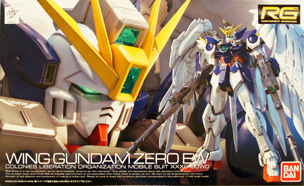 RG #17 1/144 Wing Gundam Zero (EW), 'Gundam Wing: Endless Waltz'