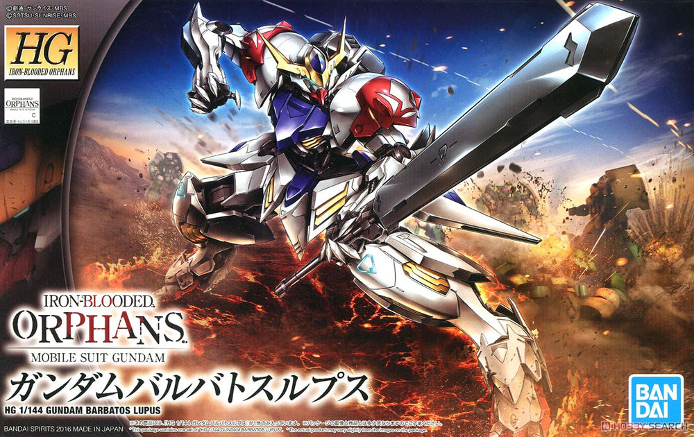 HG 1/144 Gundam Barbatos Lupus 'Gundam Iron-Blooded Orphans'