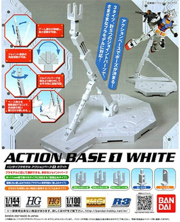 Action Base 1: White