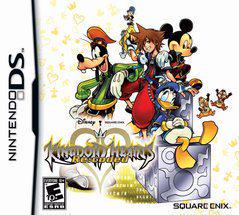 Kingdom Hearts: Re:coded (Used/DS)