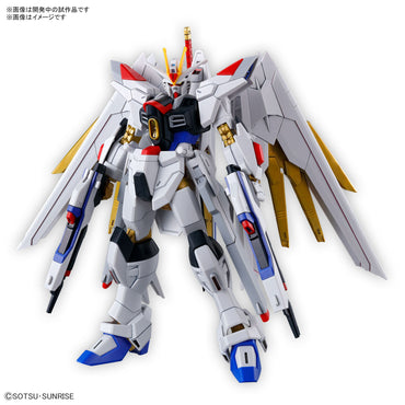 High Grade: Gundam Seed Freedom - Mighty Strike Freedom Gundam
