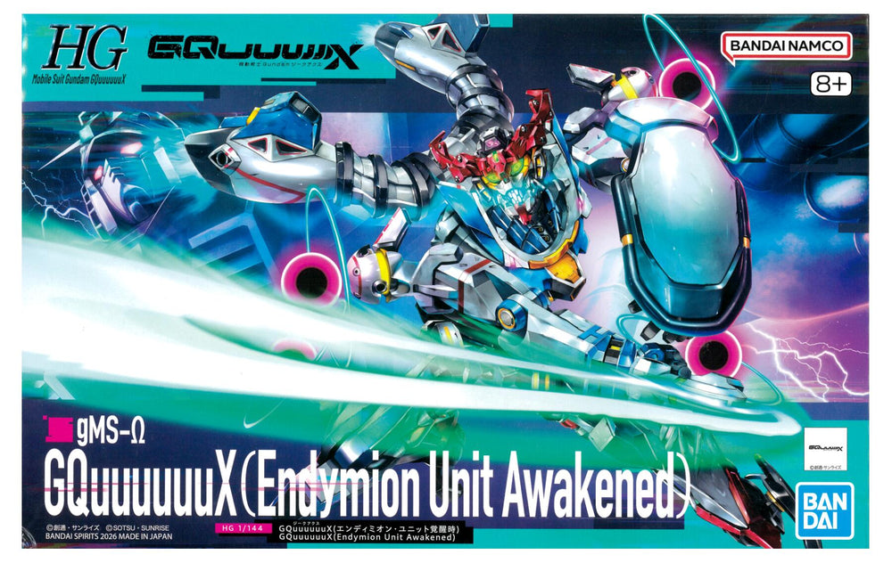 HG 1/144 GQuuuuuuX (Endymion Unit Awakened) "Gundam GQuuuuuuX"