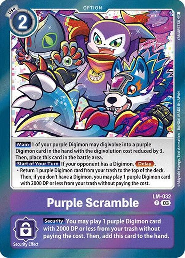 Purple Scramble [LM-032] [Special Limited Set]