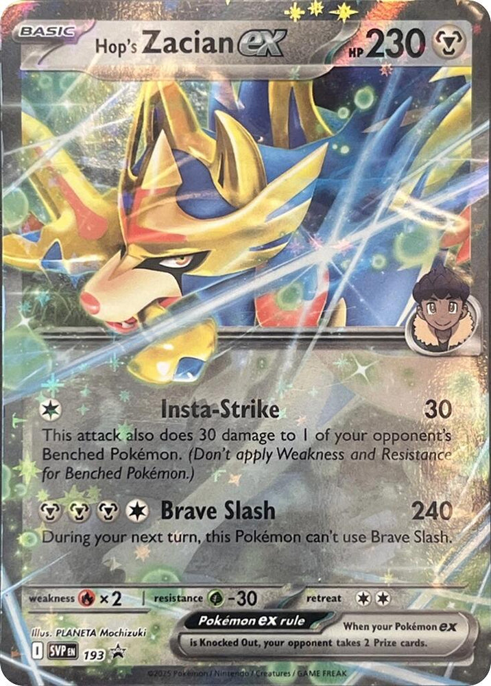 Hop's Zacian ex (SVP193) [Scarlet & Violet: Black Star Promos]