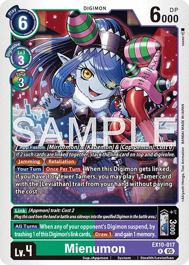 Mienumon [EX10-017] [Sinister Order]