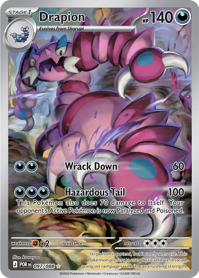Drapion (097/088) [Mega Evolutions: Perfect Order]