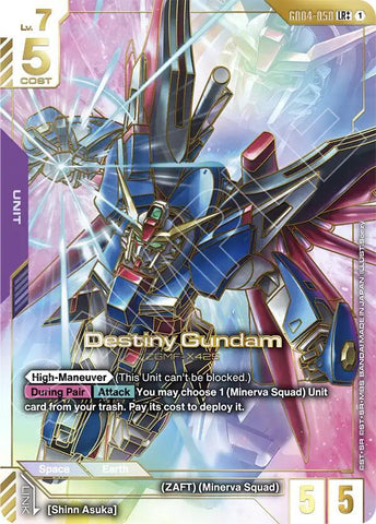 Destiny Gundam (LR++) - Phantom Aria (GD04)