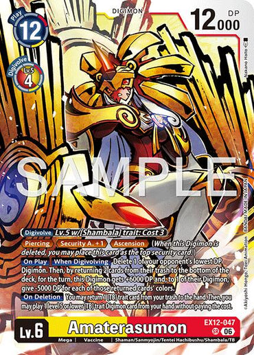 Amaterasumon [EX12-047] [Digital World Shambala]