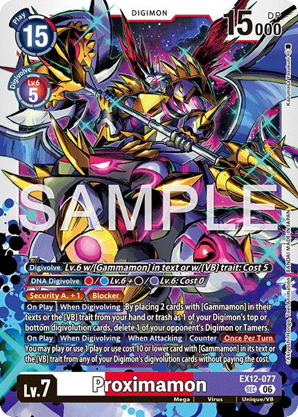 Proximamon [EX12-077] [Digital World Shambala]