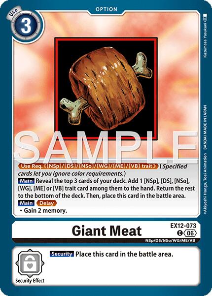 Giant Meat [EX12-073] [Digital World Shambala]