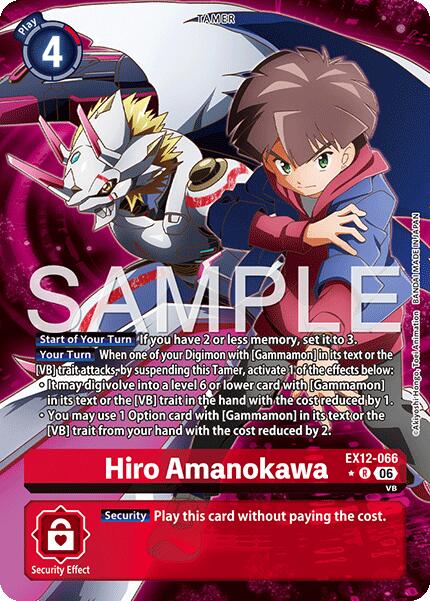 Hiro Amanokawa [EX12-066] (Alternate Art) [Digital World Shambala]