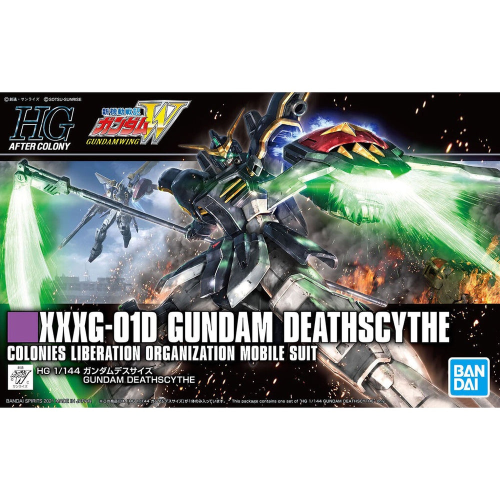 HGAC #239 1/144 Gundam Deathscythe 'Mobile Suit Gundam Wing'