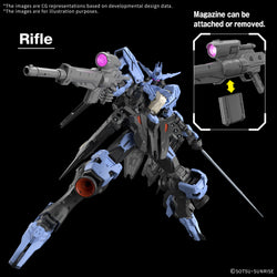 MG IBO 1/100 Gundam Vidar "Gundam Iron-Blooded Orphans"