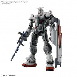 HG 1/144 MS Gundam: Requiem For Vengeance - Gundam EX
