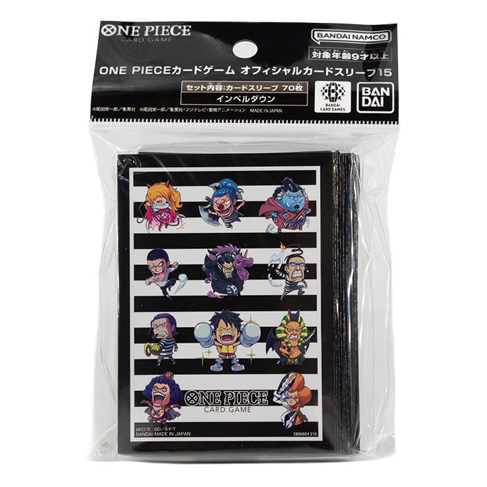 One Piece TCG: Official Sleeves Set 15 - Impel Down
