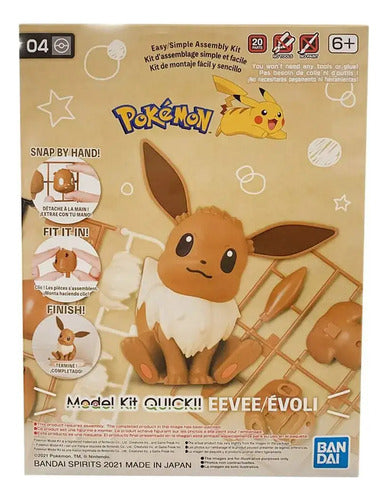 Pokemon Model Kit Quick!: Eevee