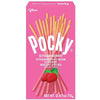 Pocky: Strawberry Cream