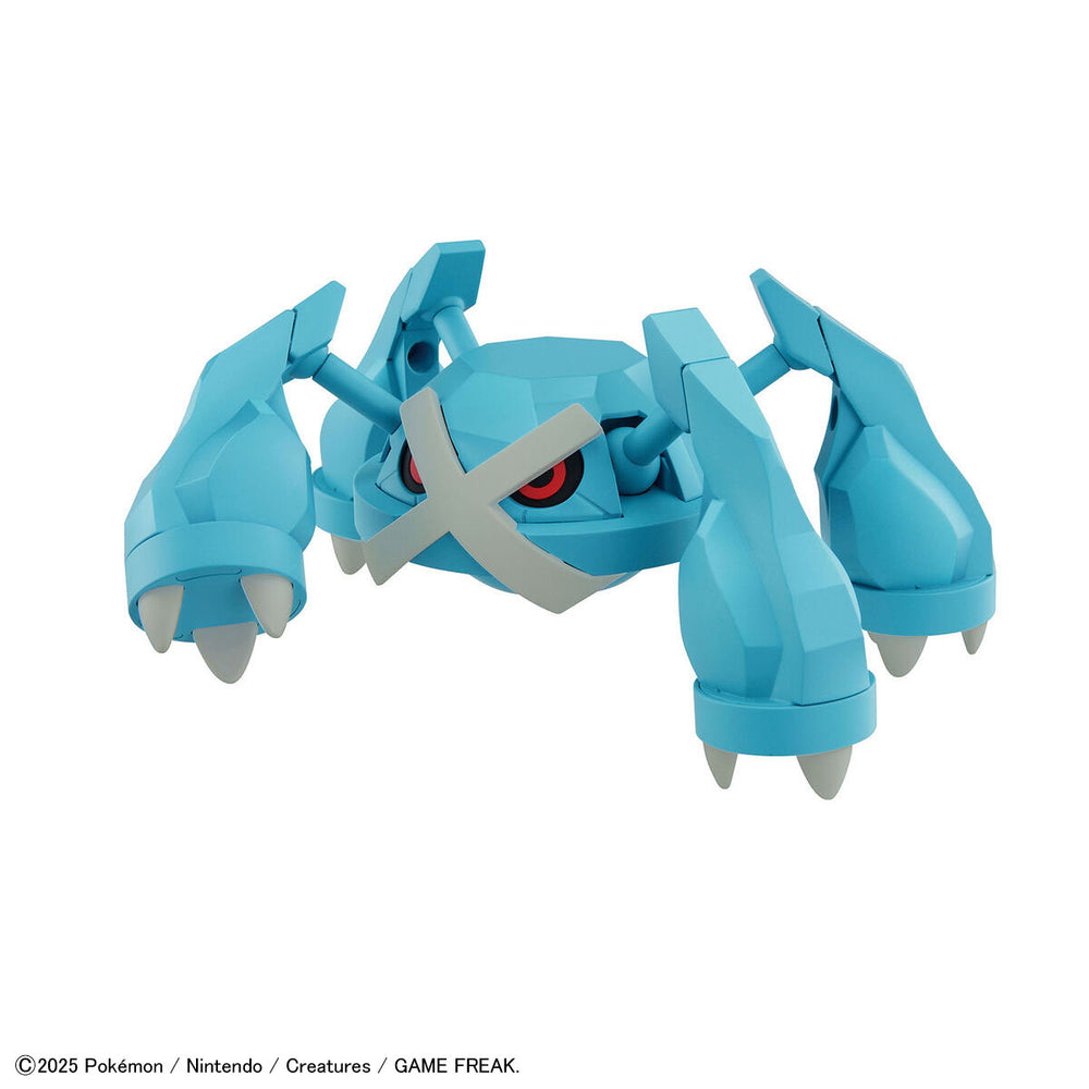 Pokemon Model Kit Quick!: Metagross