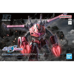 HGCE #260 1/144 ZGMF-MM07 Z'Gok (Seed Freedom Ver.) "Gundam SEED Freedom"