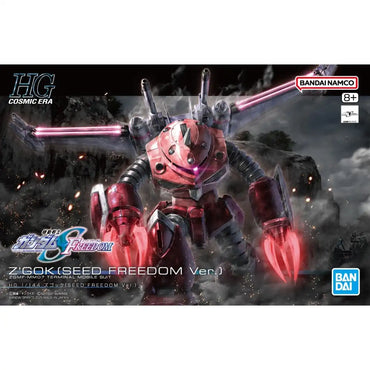 HGCE #260 1/144 ZGMF-MM07 Z'Gok (Seed Freedom Ver.) "Gundam SEED Freedom"