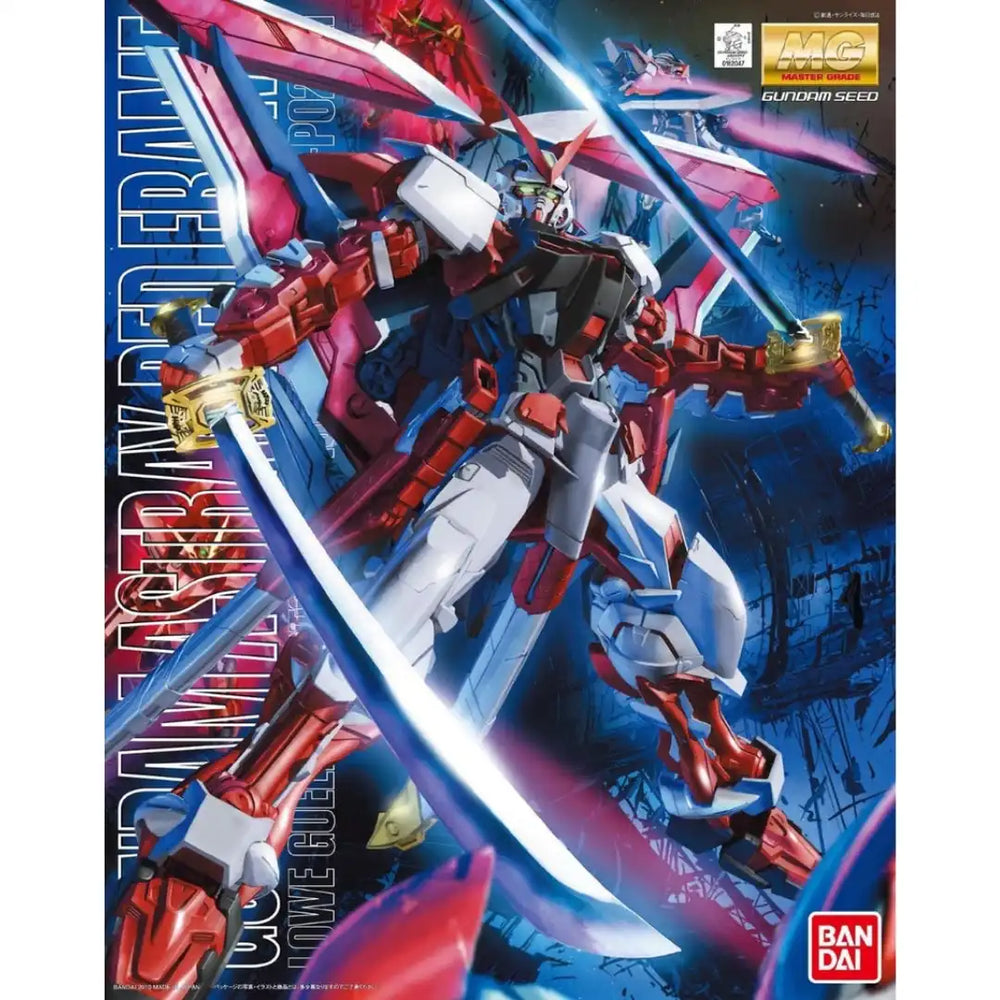 MG: 1/100 Gundam Seed Astray - Astray Red Frame Custom